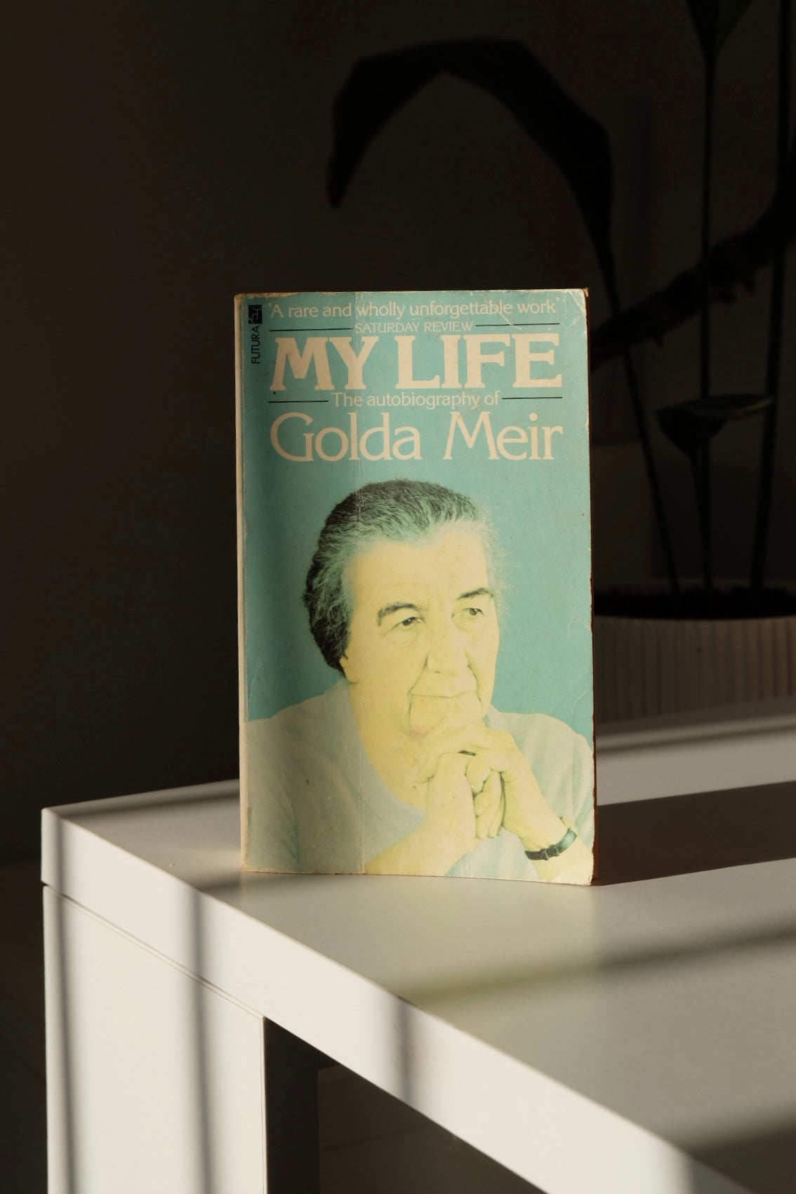 גולדה מאיר - חיי, ספר אוטוביוגרפיה של גולדה מאיר באנגלית,חנות עתיקות,מתנות לראש השנה,רעיונות למתנות לראש השנה,מתנות קטנות לראש השנה,מתנות לשבועות,רעיונות למתנות לחג,מתנות לראש השנה מקוריות,מתנות מקוריות לחג,מתנות יצירתיות,חנויות וינטאג לבית,וינטג' ישראלי,כלי בית עתיקים